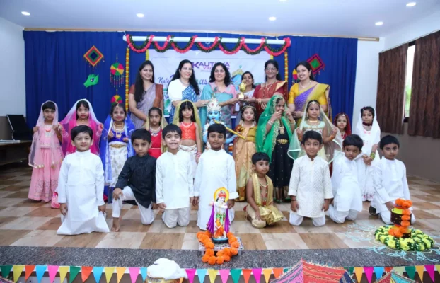 “Kute Krishnas and Ravishing Radhas” – Inter School competitions