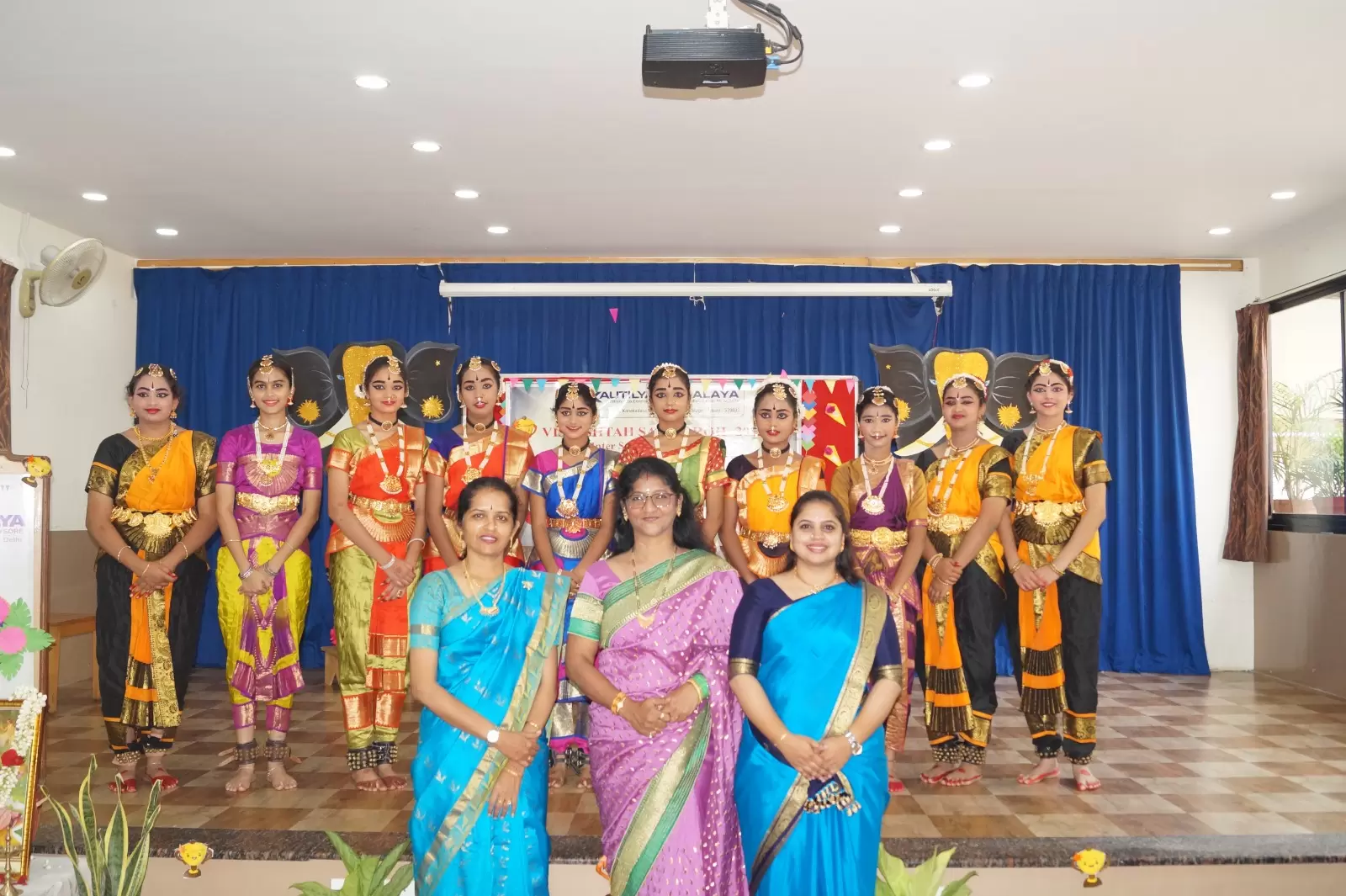 “Vishishtah Samaaroh 2023”, an inter-school competition.