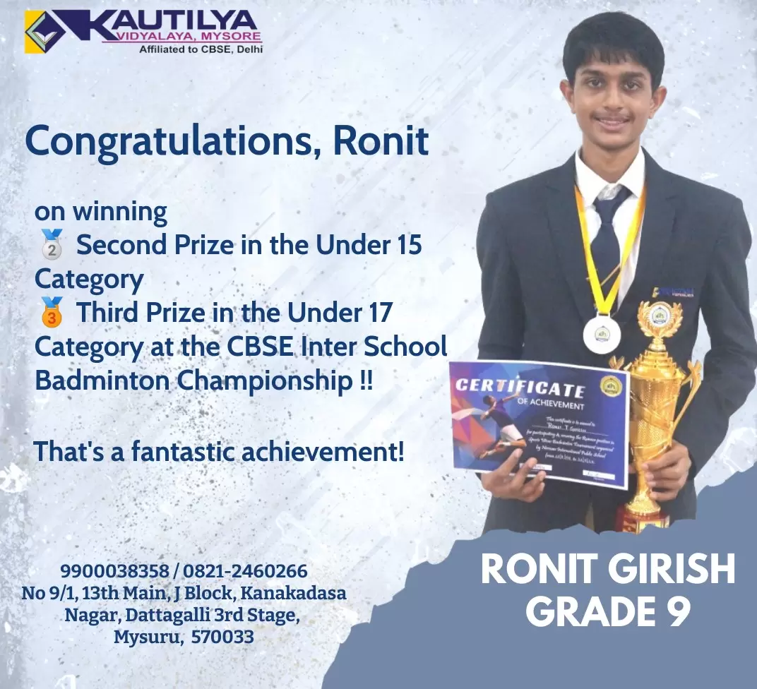 CBSE Inter School Badminton Championship